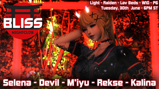 Event image for Daring Tuesday