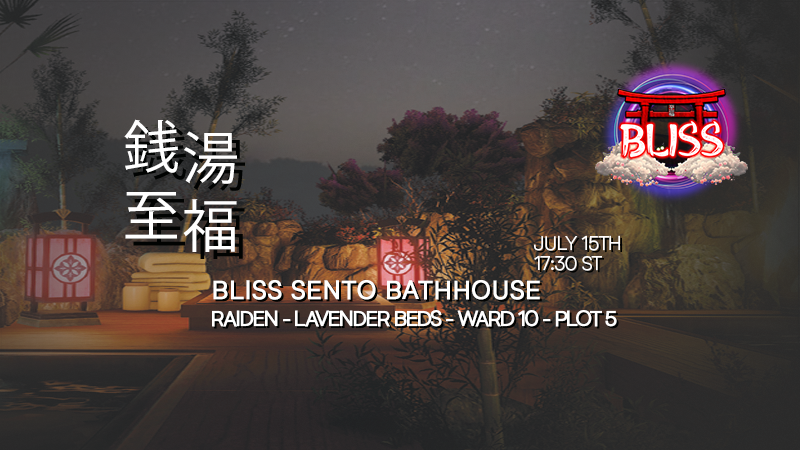 Event image for Bliss Sento