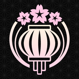 Pink Lantern