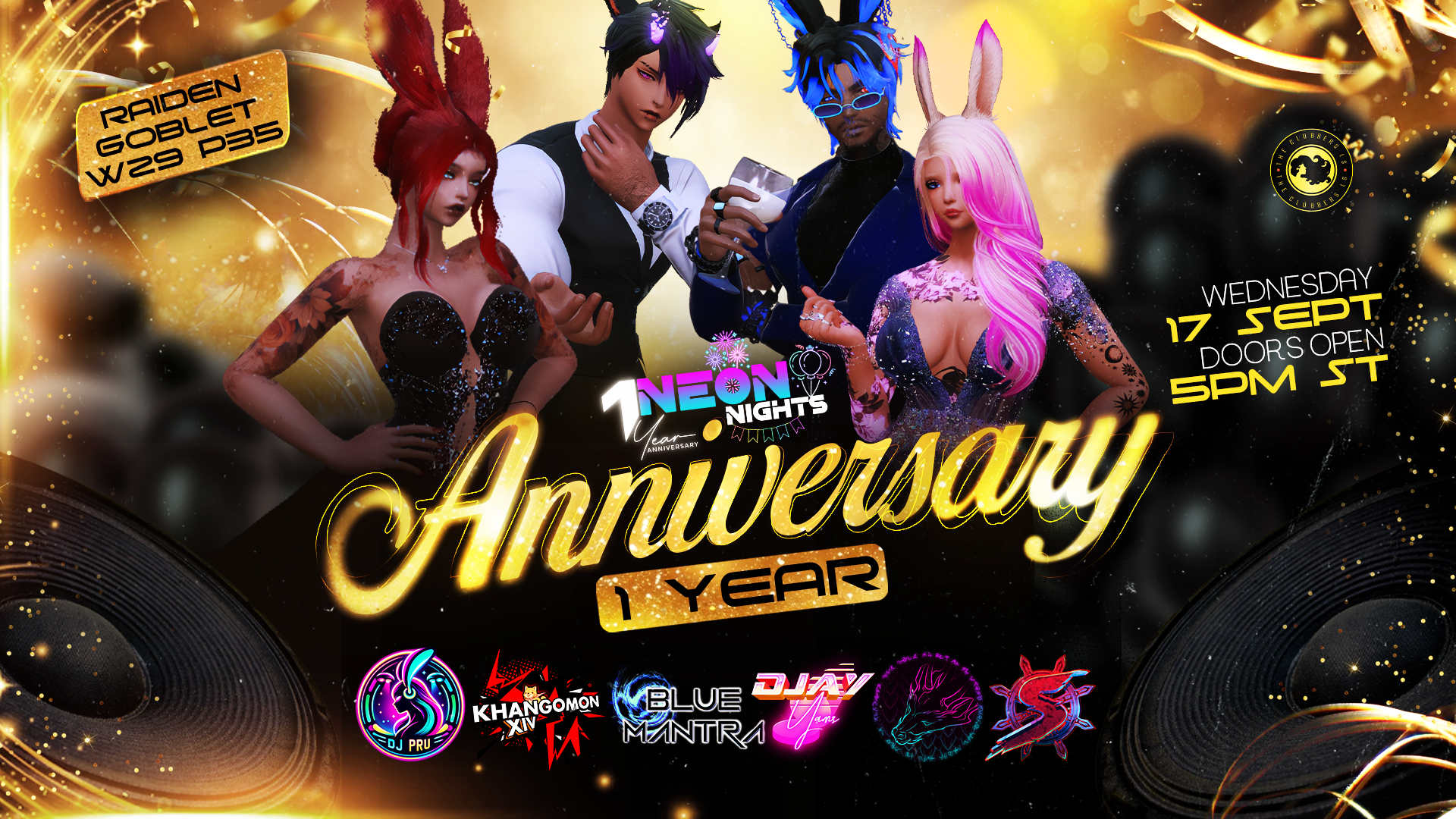 Event image for 🎉1 Year Anniversary: Neon Gala🎉