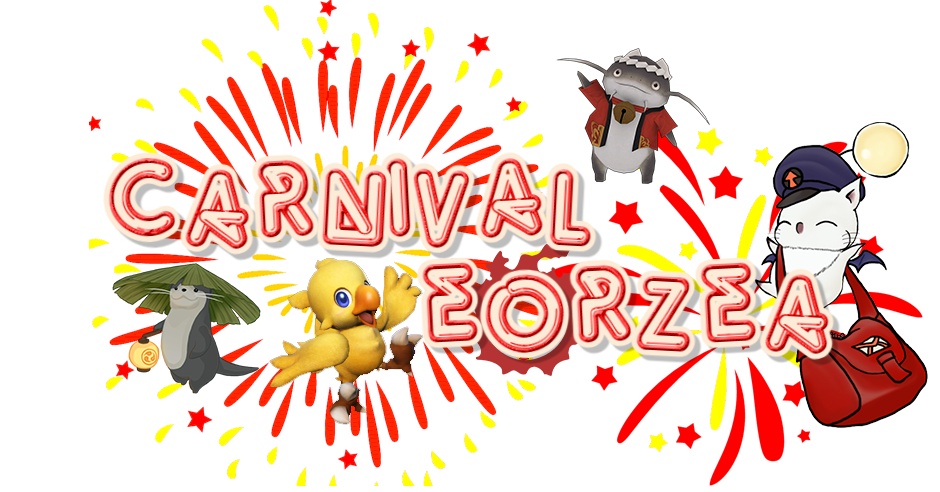 Event image for Carnival Eorzea - Eorzea's First True Carnival Experience Returns!